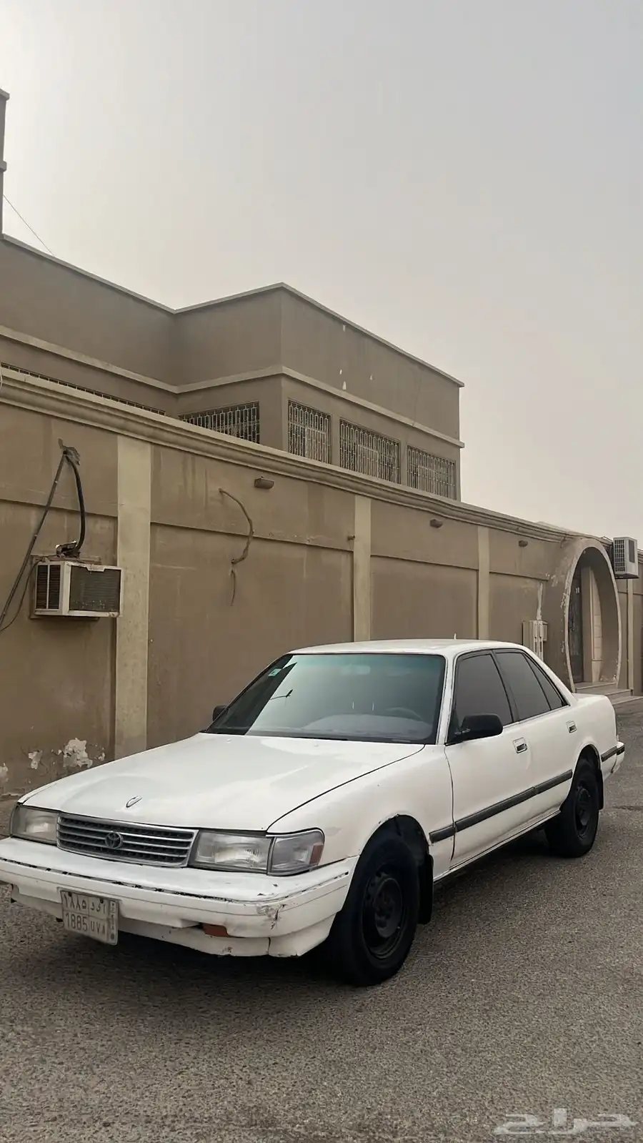 كرسيدا 92 5