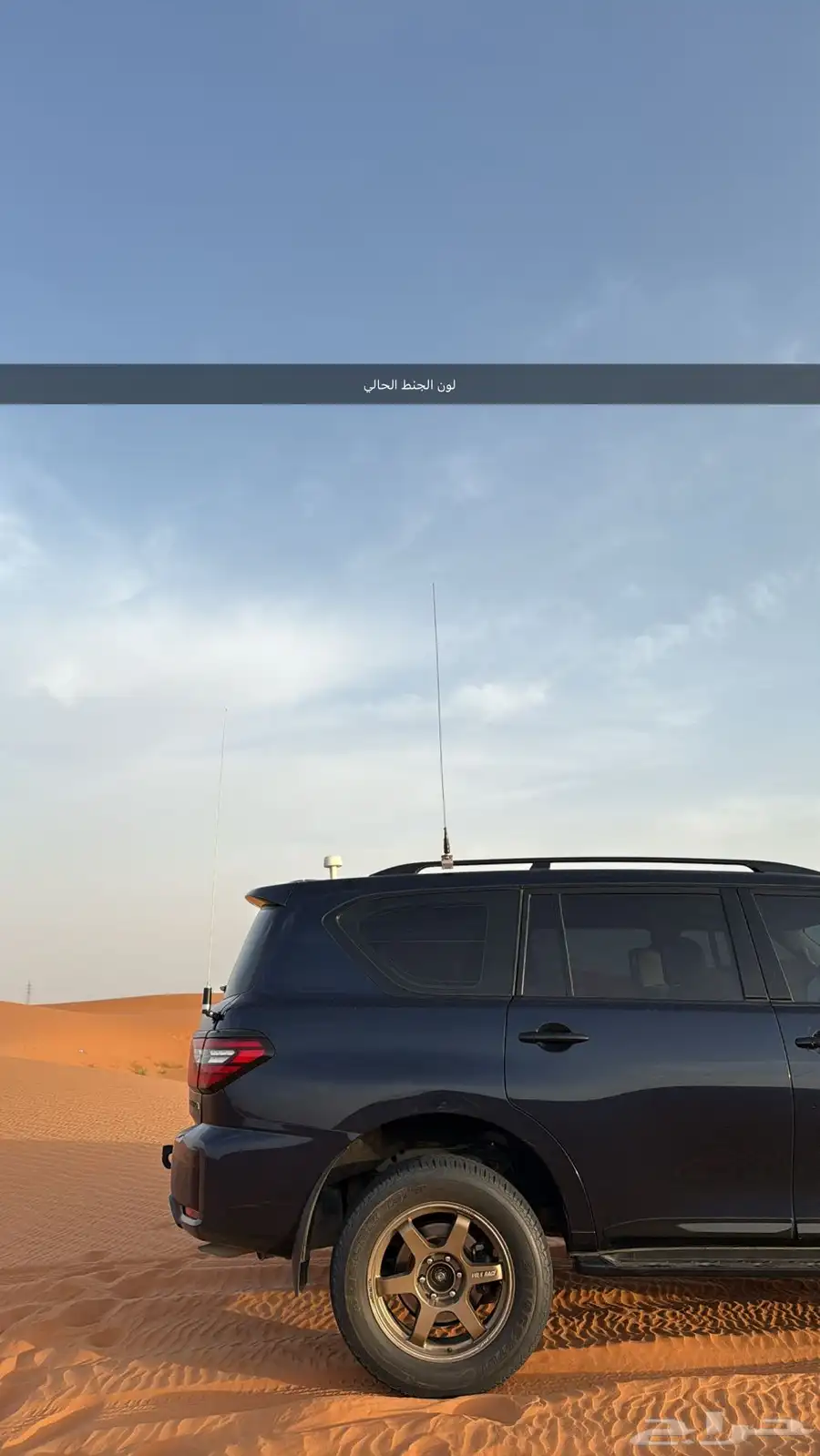 جنوط رايز ( Rays ) 6 مسامير 0