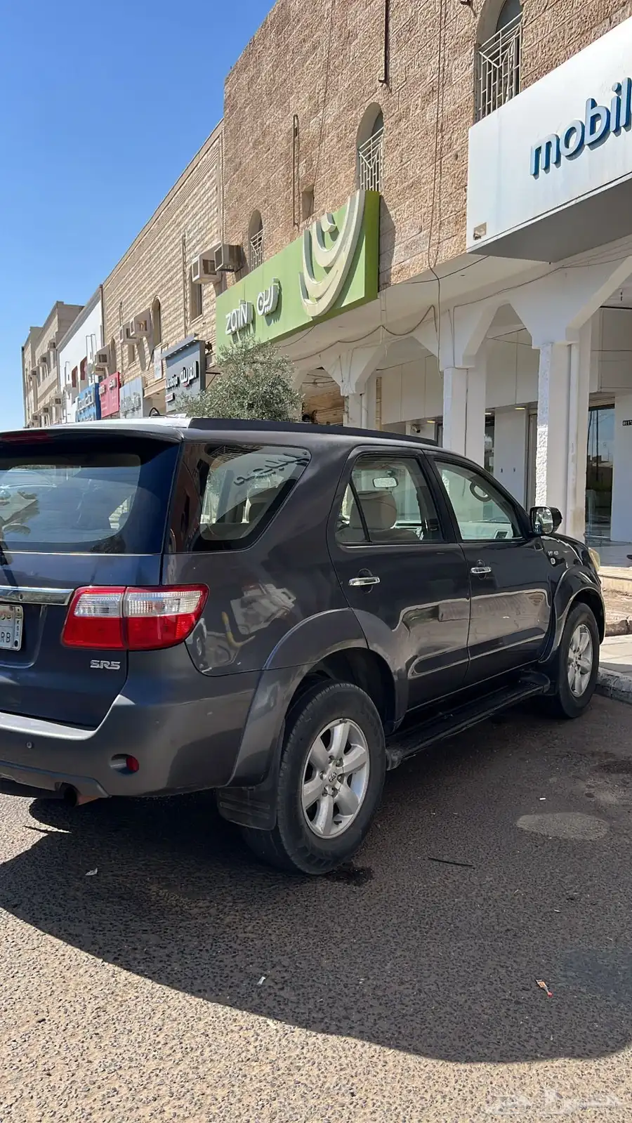 فور شنر 2011 2