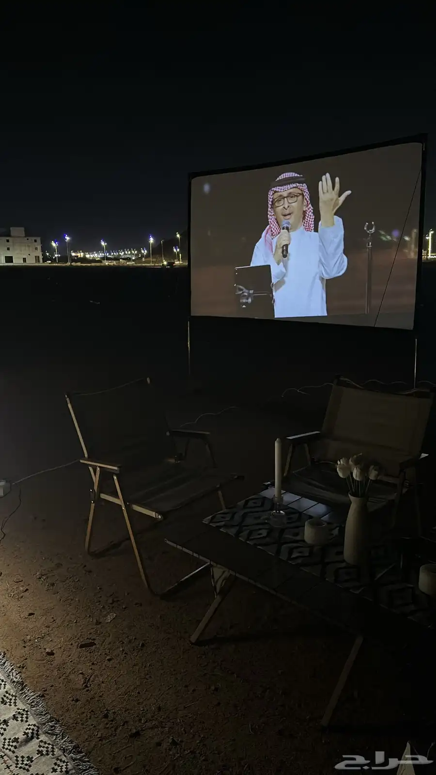 مشروع الشتاء 3