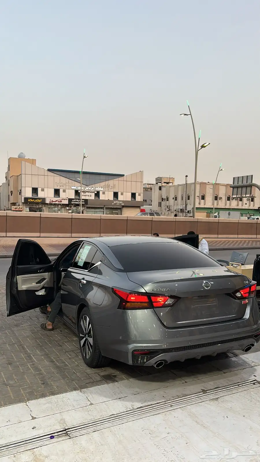 التيما نص فل 2022 2