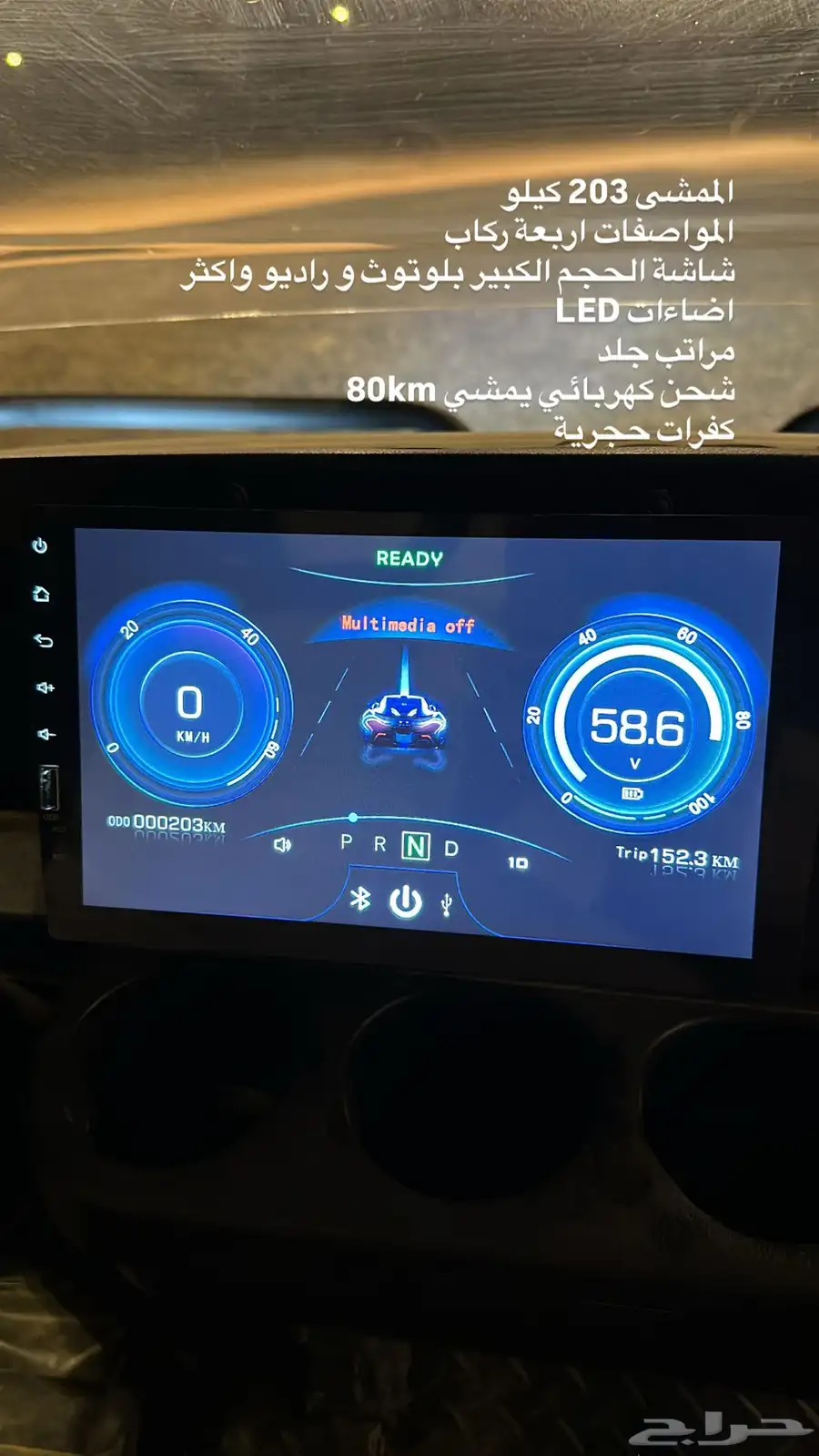 جولف كار golf car 6