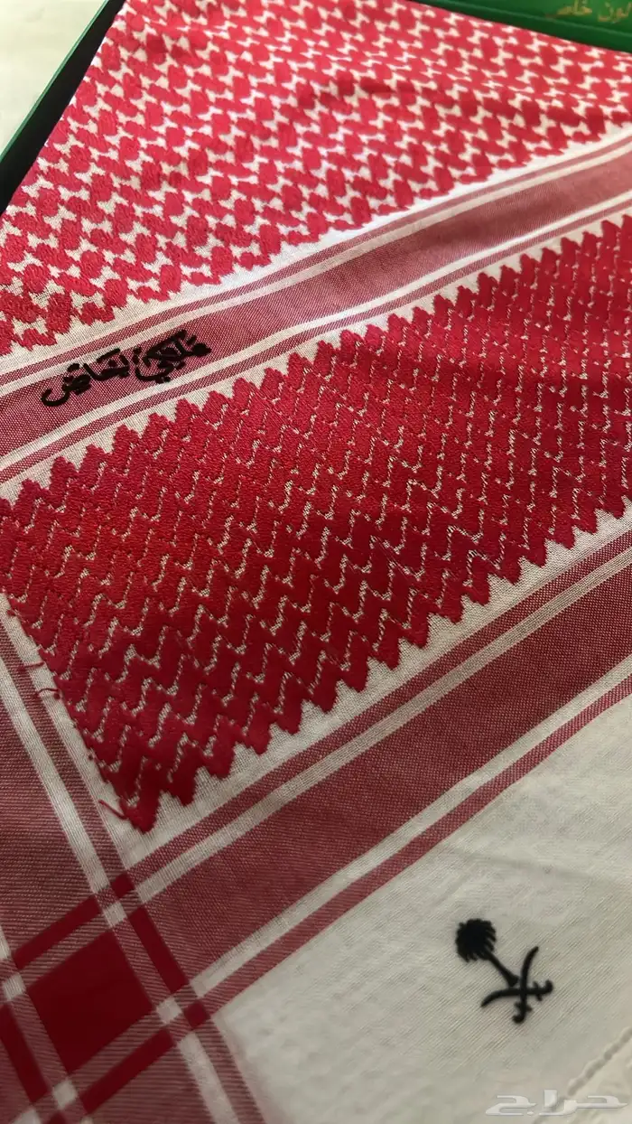 شماغ ملكي خاص و شماغ كارتير 5
