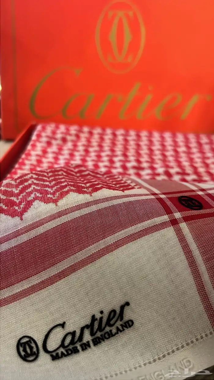 شماغ ملكي خاص و شماغ كارتير 11