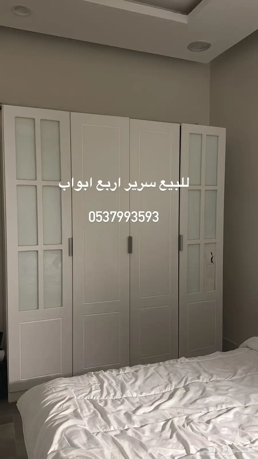 كبت للبيع تفصيل الخشب قوي 0