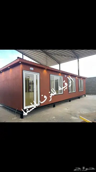 بركس غرف سحب اكشاك خيام مجالس اكشاك بورتبل مجالس 4