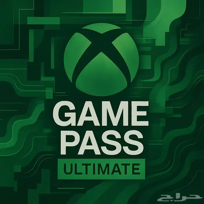 اشتراك قيم باس التمت 80 يوم xbox 0