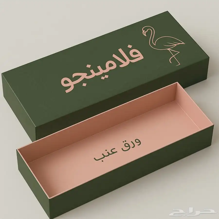 بوكسات أكياس لوقو ليبل ورق تغليف كروت استكر أكواب 2