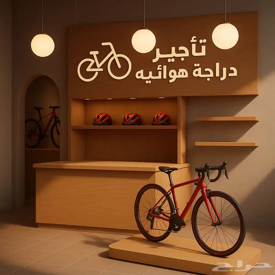 تصميم لوقو 3D 0