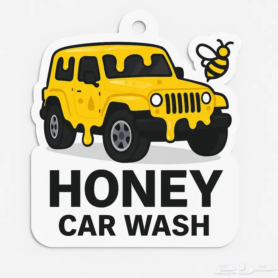 carwash 3