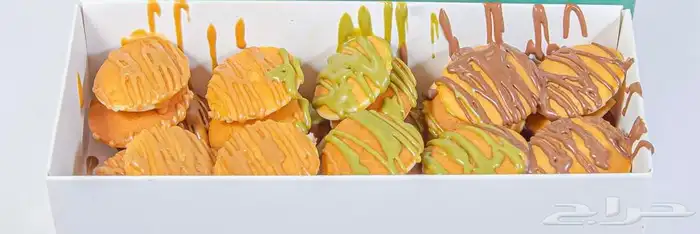 محل خلية نحل وحلويات ( تدريب فقط ) 4