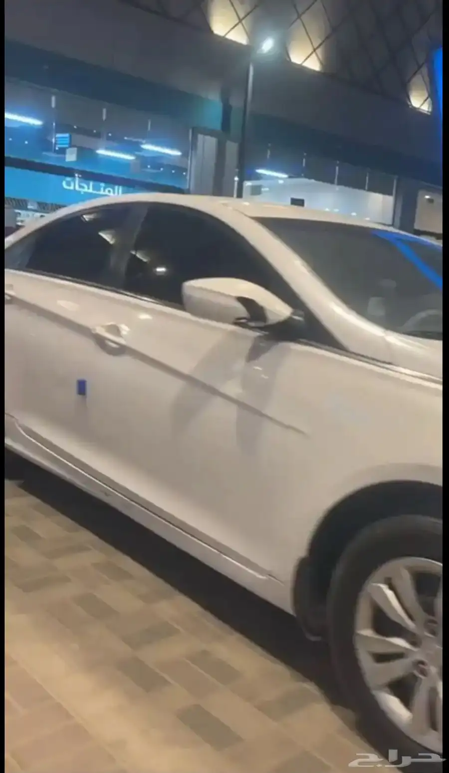 سوناتا 4