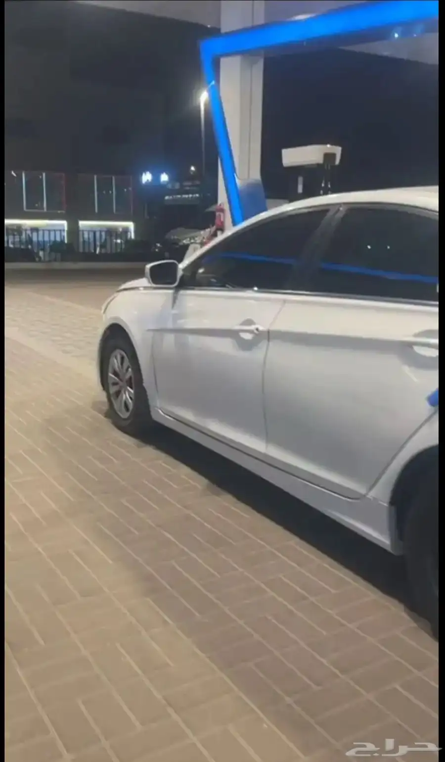 سوناتا 1