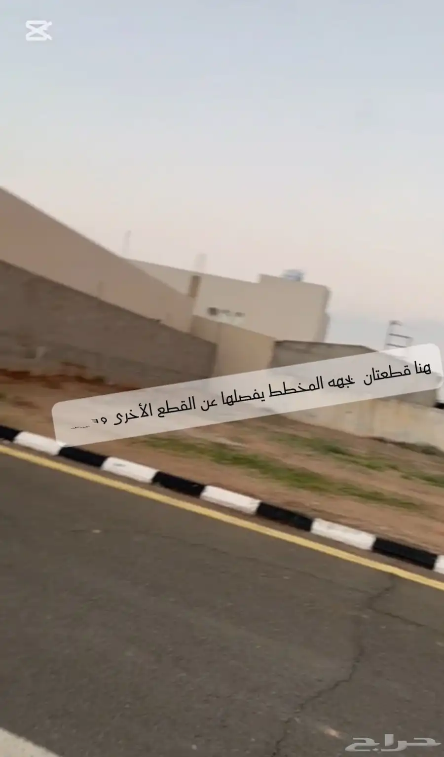 ارض 0