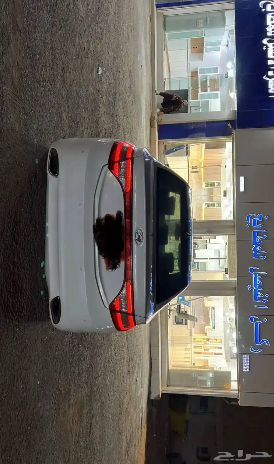 ازيرا 2013 1