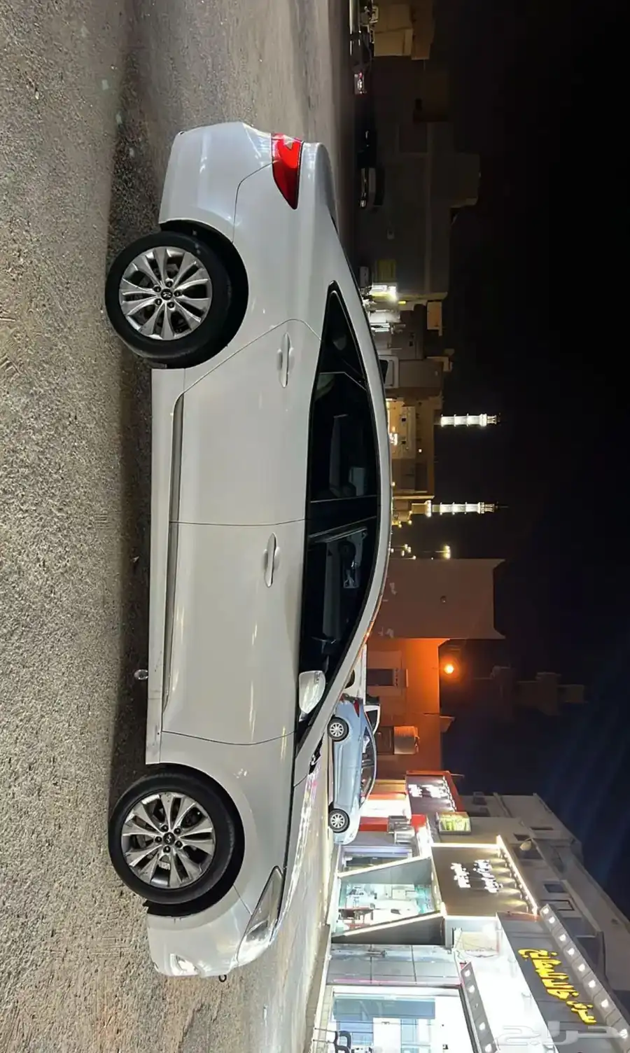 ازيرا 2013 0