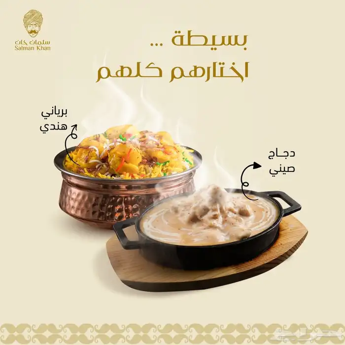 مصمم جرافيك- تصاميم اعلانات- تصميمات سوشيال ميديا- تصاميم 12
