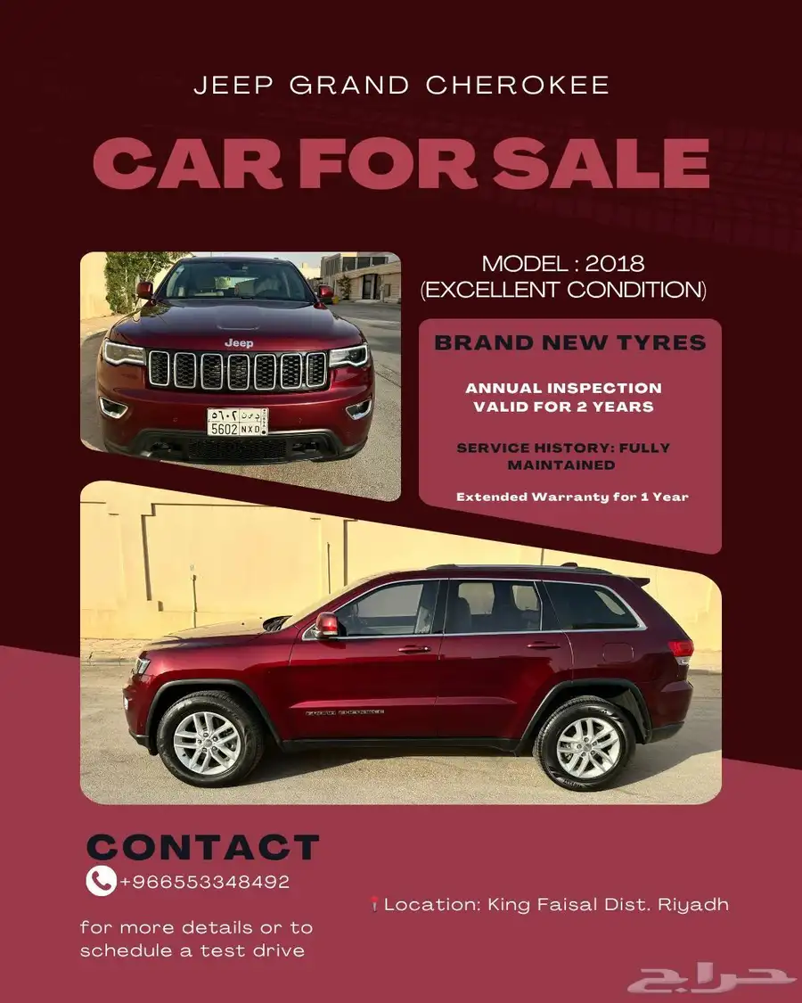 Jeep Grand Cherokee 2018 2