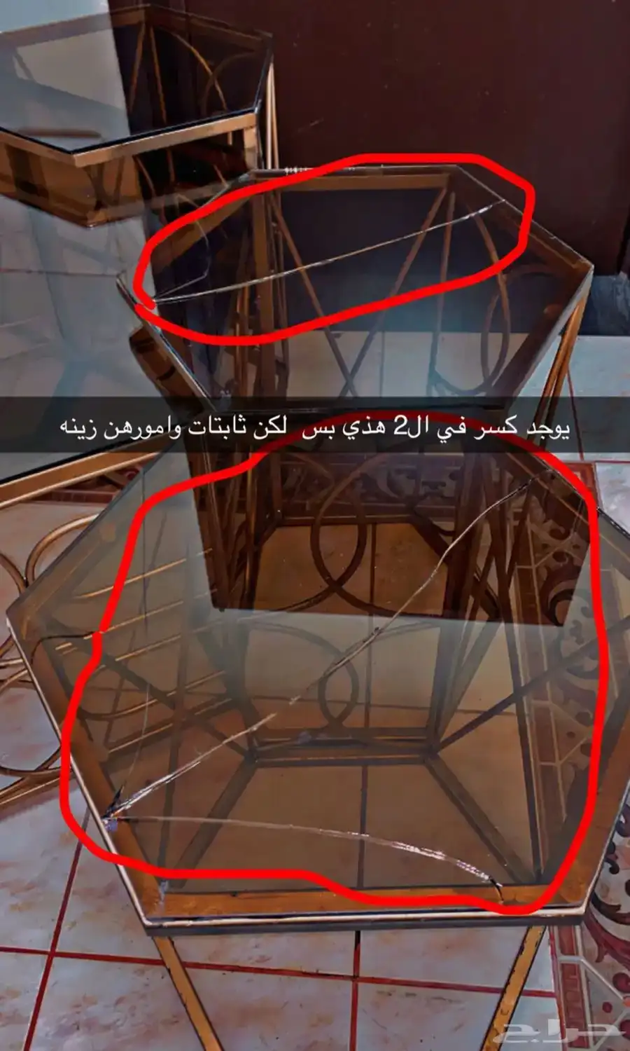 للبيع طاوله كبيره واربع طوايل خدمات وهيتر وفرن كهرب ب200 3