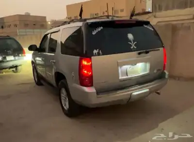 جمس يوكن لون فضي سلفر 5