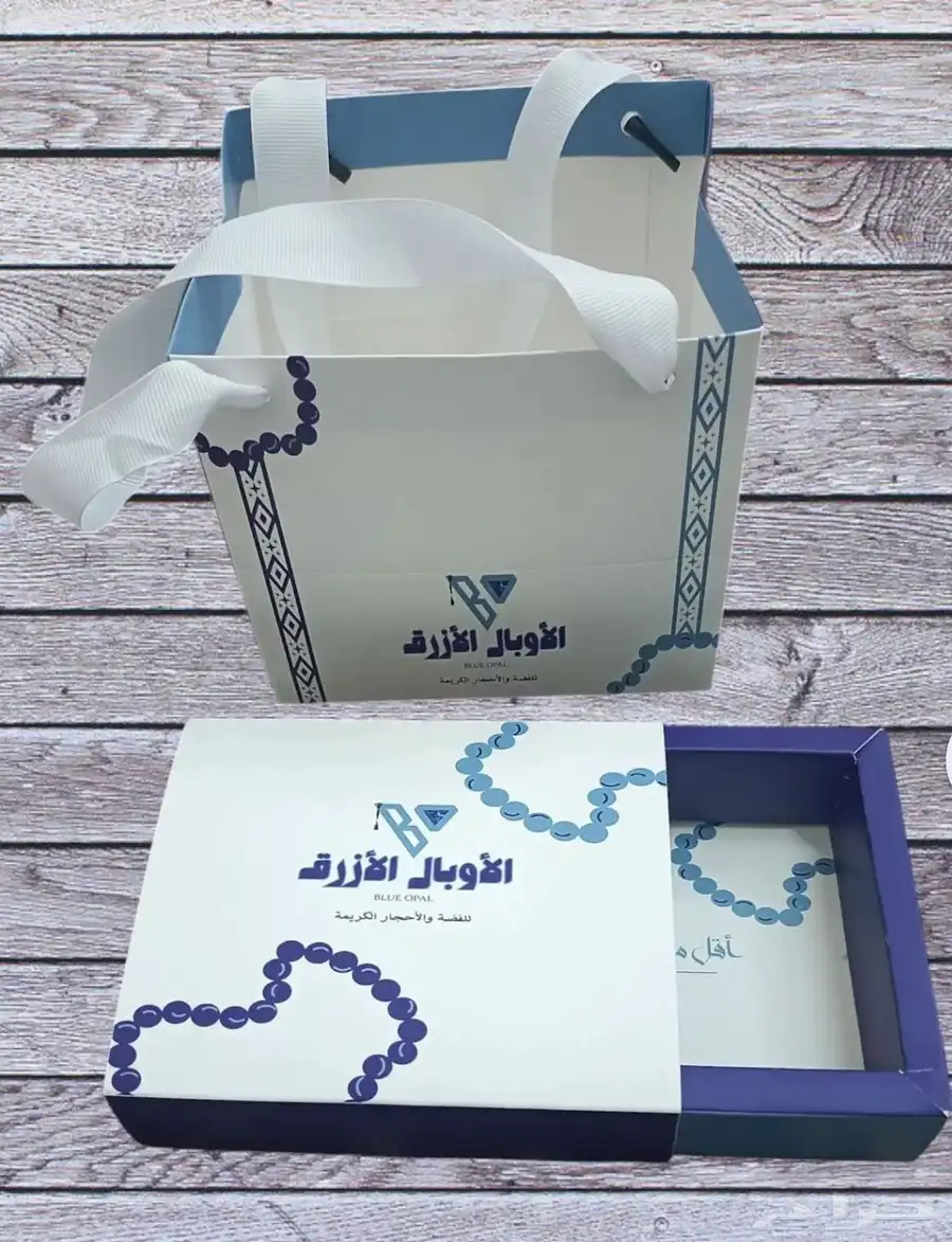 بوكسات أكياس لوقو ليبل ورق تغليف كروت استكر أكواب 8