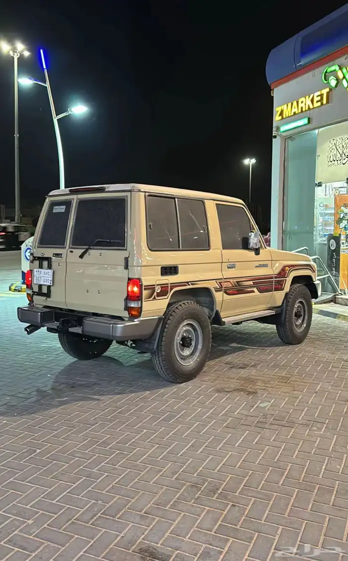 مطلووب ربع 0
