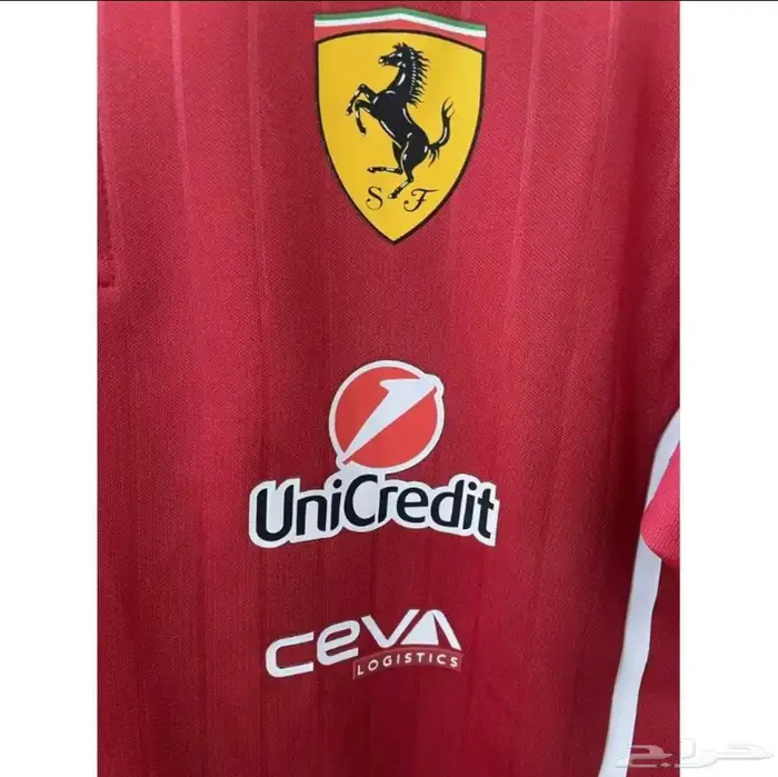 تيشرت فراري الاصلي . F1 t-shirt. 2