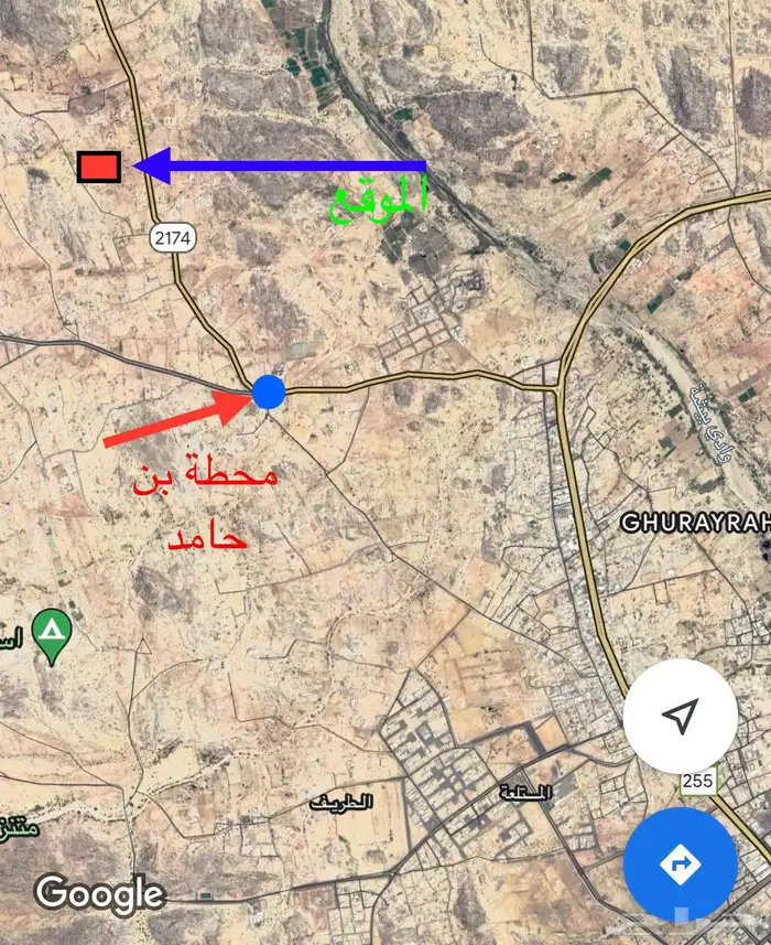 أرض زراعية مزرعة للبيع في الحصاد وادي بن هشبل 2