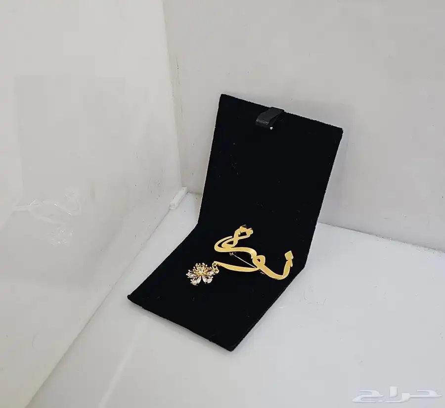 سلاسل مطلي او بروش 1