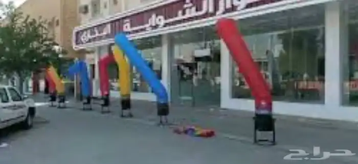 افتتاح المحلات 0
