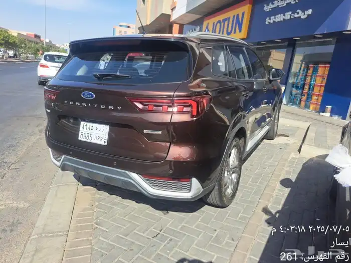 فورد تيريتوري 2023 ضمان الشركة 3