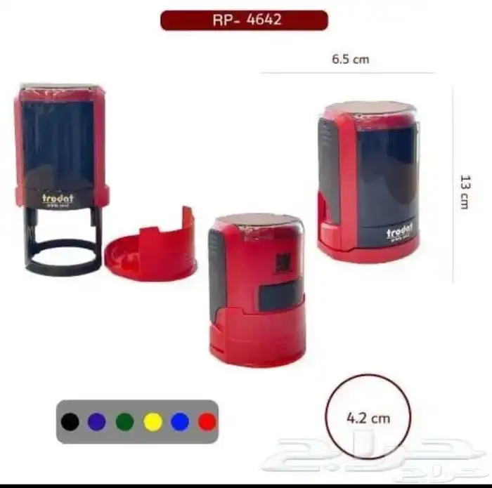 مطابع طباعه مطبعه استكرات اختام بنر بروشور اكواب كروت 3