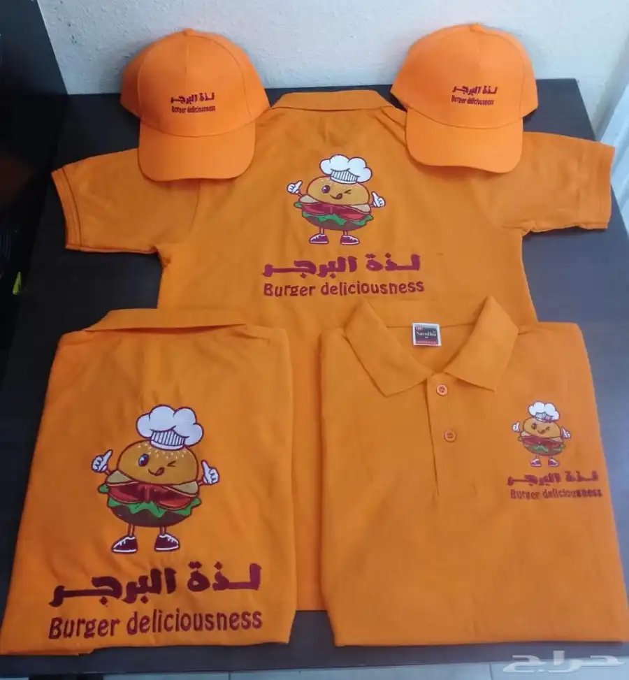 تطريز وطباعه تيشرتات الزي الموحد 35 ريال اقل كميه 12 10