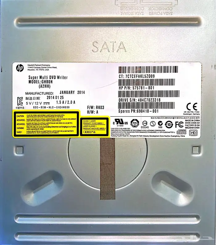 مشغل وكاتب dvd داخلي HP GHBON 3