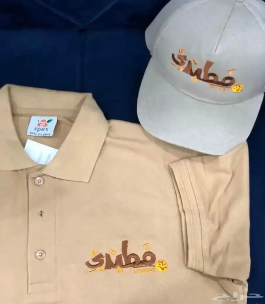 تطريز وطباعه تيشرتات الزي الموحد 35 ريال اقل كميه 12 4