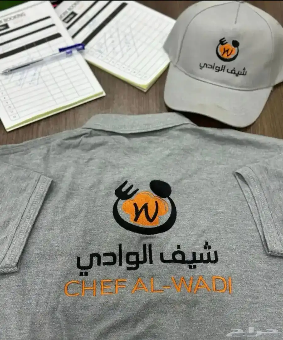 تطريز وطباعه تيشرتات الزي الموحد 35 ريال اقل كميه 12 0