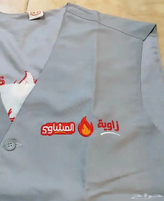 تطريز وطباعه تيشرتات الزي الموحد 35 ريال اقل كميه 12 18