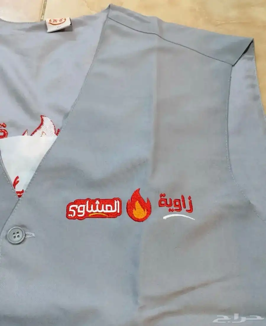 تطريز وطباعه تيشرتات الزي الموحد 35 ريال اقل كميه 12 18
