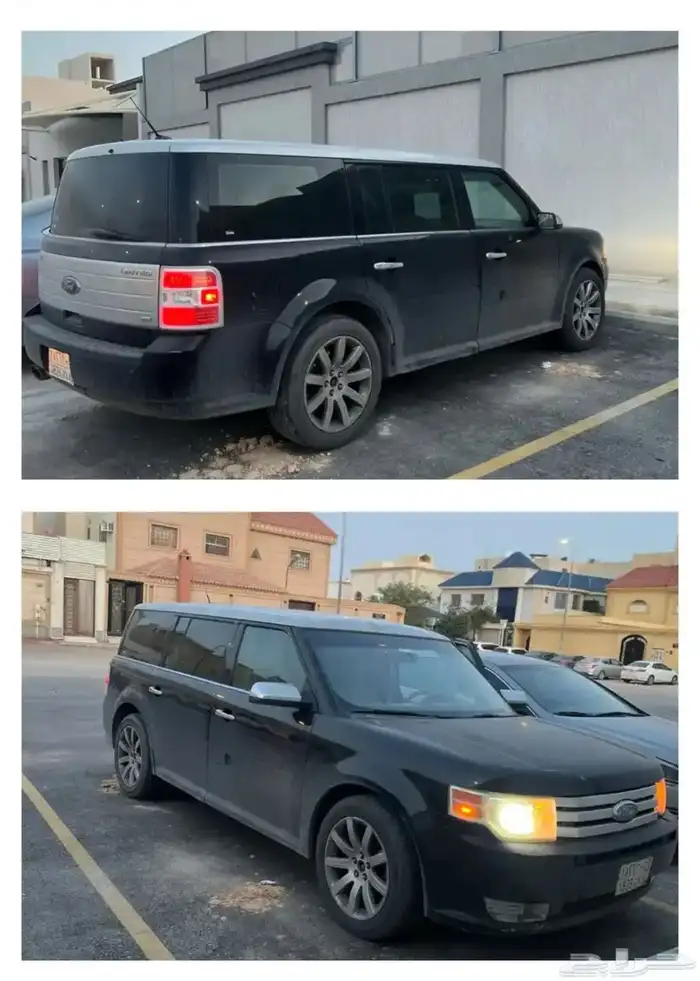 فور فلكس 0
