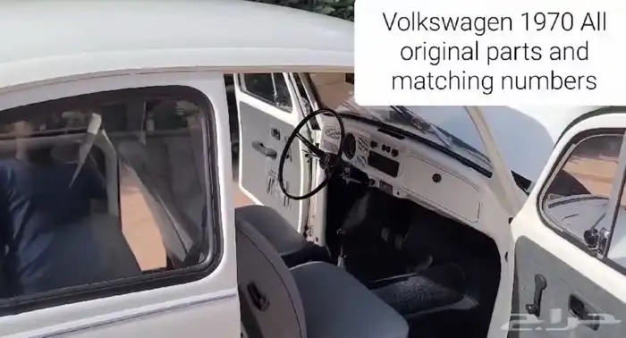 فولكس فاجن بيتل -Volkswagen VW Beetle 1970 3
