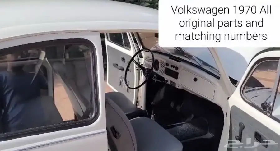 فولكس فاجن بيتل -Volkswagen Beetle 1970 3