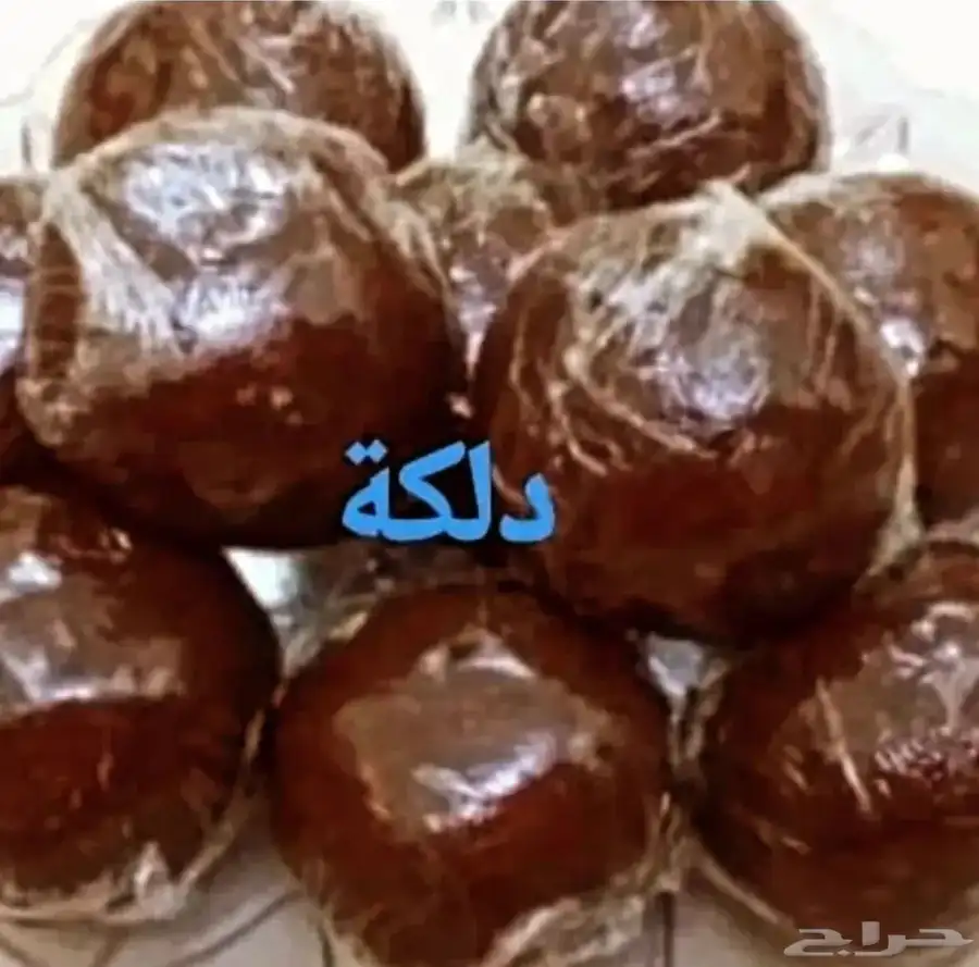 نقاشه أسماء الرياض العرايس والعاصي 62
