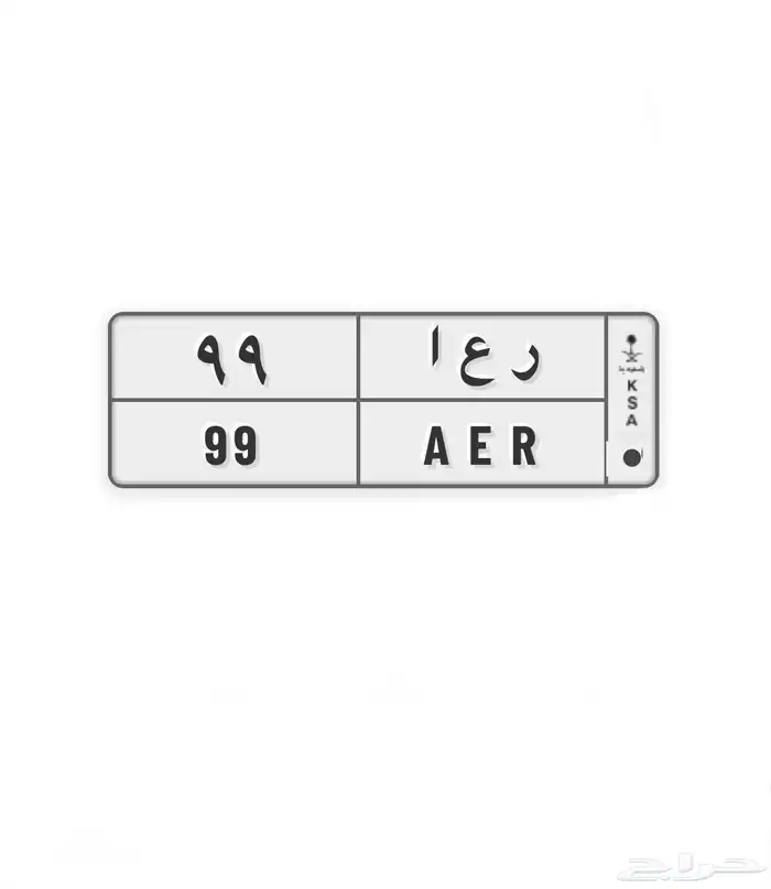 لوحة مميزة 0