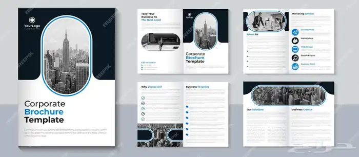 تصميم بروفايل company profile 1