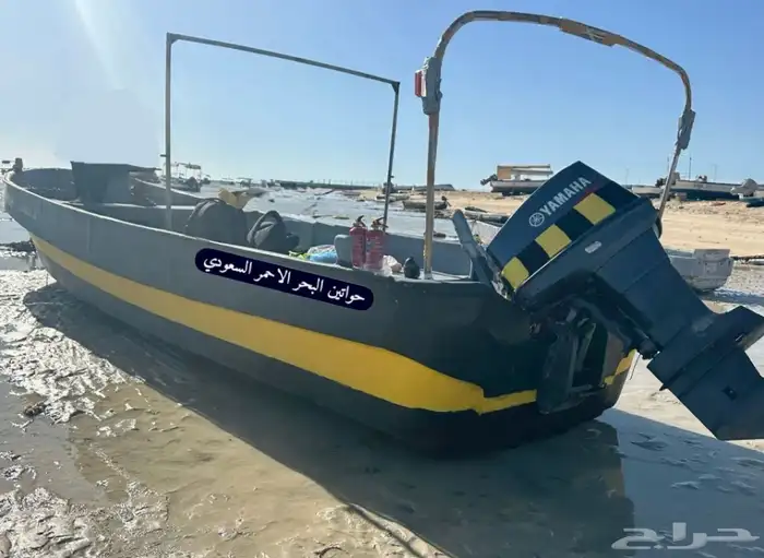 للبيع قارب (صيد حرفي) ياماها 2 استروك 75 ياماها 23 قدم 4