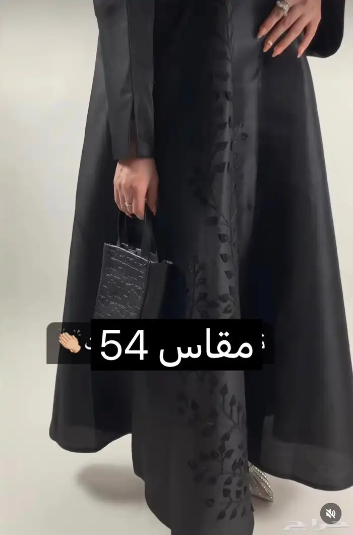 عبايات 0