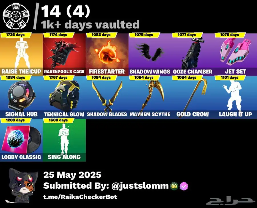 ايبك فورت للبيع 1
