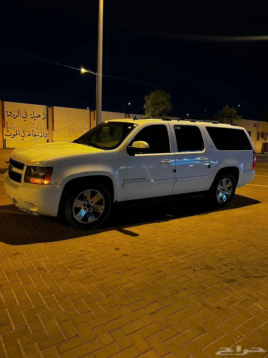 جمس 5
