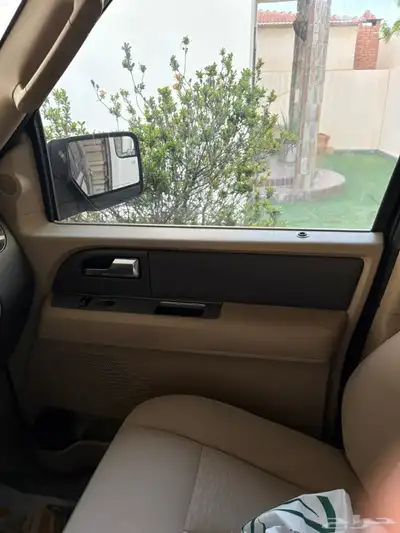 اكسبيدشن 3