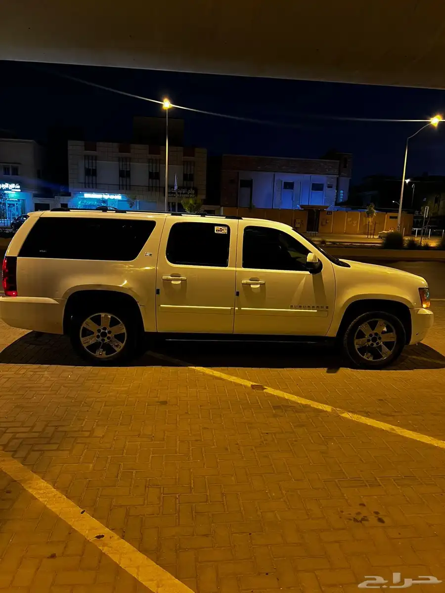 جمس 7